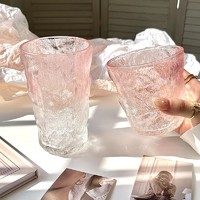 派派龙 玻璃杯子水杯女冰川杯家用耐高温泡茶杯套装牛奶杯酒杯渐变