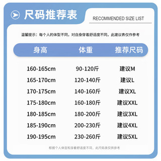 真维斯短裤男夏季薄款宽松休闲青年外穿日系大码五分裤运动男士中裤GW 卡其#ZS纸袋男 4XL