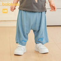 88VIP：巴拉巴拉 宝宝裤子婴儿短裤