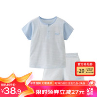 麗嬰房 童裝嬰兒衣服兒童純棉短袖內衣套裝男女童睡衣套裝夏季 藍色 120cm/6歲