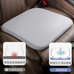 88vip易驹汽车坐垫四季通用记忆棉座垫通风透气主驾驶腰靠护腰软座椅