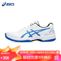 ASICS 亚瑟士 网球鞋GEL-GAME 9轻质耐磨男女士专业运动鞋