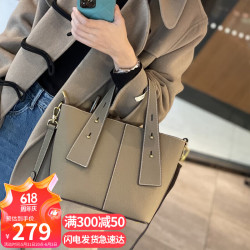 nablue那蓝牛皮包包女包托特包大容量轻奢手提包中年单肩斜挎包
