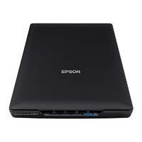 EPSON 爱普生 V39II 高效型 照片与文档扫描仪 USB供电 可站立扫描