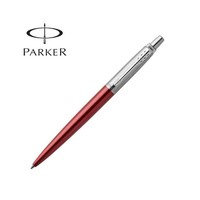 PARKER 派克 日本直邮日本直邮PARKER/派克乔特系列圆珠笔红色CT M尖