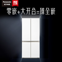 Panasonic 松下 TD51CTA 超薄变频全嵌入式多门十字门家用电冰箱