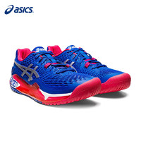 ASICS 亞瑟士 網球鞋GEL-RESOLUTION 9專業運動鞋跑步鞋