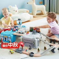 Hape轨道车玩具 儿童火车拼装积木亲子互动套装 E3773火车轨道交运枢纽收纳套