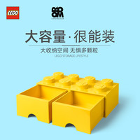 ROOM 乐高玩具收纳箱整理箱 lego桌面抽屉式收纳盒特大号塑料家用