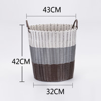 睿琪智盛 塑料藤编脏衣篮大号脏衣服收纳篮玩具收纳筐衣物家用洗衣篮洗衣衣篓玩具桶编织框篓子 灰白渐变(大号)