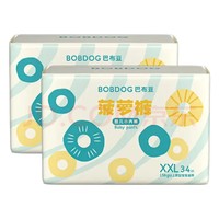 BoBDoG 巴布豆 新菠萝量贩装 拉拉裤XXL68片