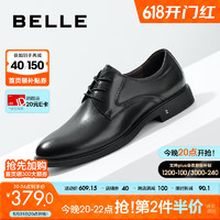 BeLLE 百丽 通勤商务皮鞋男2024春新舒适真皮正装鞋B24C6AM4 黑色