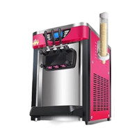QKEJQ冰淇淋機商用雪糕機立式全自動甜筒機臺式冰激凌機小型   臺式紅色膨化