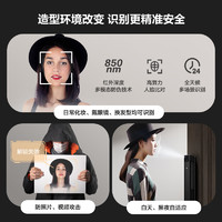 EZVIZ 萤石 3D人脸指纹锁家用防盗门智能锁猫眼视频锁电子密码锁Y3000FVP