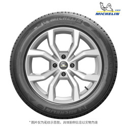 michelin米其林轮胎energyxm220555r1691v适配速腾高尔夫7卡罗拉朗逸