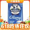 DEVONDALE 德运 全脂高钙奶粉 1kg