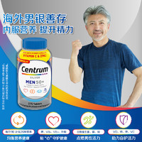 Centrum 善存 中老年男性复合维生素