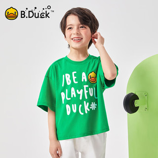 B.Duck小黄鸭童装儿童短袖T恤凉感男童2024夏季小男孩半袖上衣 白色 150cm