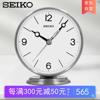 SEIKO 精工 日本精工时钟金属实木钟表时尚简约台钟个性卧室办公室客厅小座钟