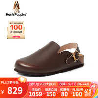 暇步士（Hush Puppies）拖鞋女士外穿沙滩包头旅行便携凉鞋N3Z08CH4【丸子小姐】