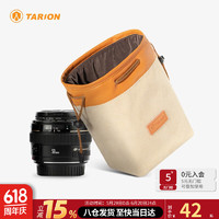 TARION 圖玲瓏 單反相機內膽包B3攝影包佳能m6尼康索尼微單收納包袋便攜保護套 杏仁黃M號