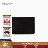 卡爾文·克萊恩 Calvin Klein Jeans24春夏男士牛皮革多卡位ck商務休閑票夾卡包節日禮物HP2167