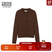 Teenie Weenie【美丽诺羊毛】小熊2024针织开衫罩衫短外套上衣 棕色 170/L