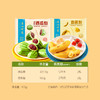 88VIP：利口福 广州酒家西瓜包香蕉包4包卡通儿童早餐点心馒头0添加人工色素面点