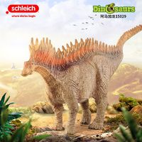 Schleich 思樂 仿真動物模型玩具恐龍侏羅紀男孩兒童禮物阿馬加龍15029