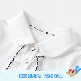 Classic Teddy精典泰迪女童短袖儿童POLO衫T恤中小童装夏装套头衣服夏季薄款 白色 110