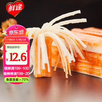 fremeet 鲜逢 蟹味棒 240g