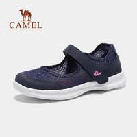 CAMEL 骆驼 女鞋夏季妈妈鞋女款布鞋大码运动鞋休闲鞋中年健步透气网鞋子