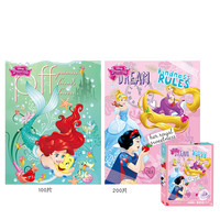 古部儿童拼图 女孩公主玩具 早教启蒙 冰雪奇缘叶罗丽 公主二合一S版(3至6岁)