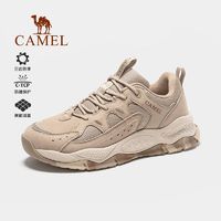 CAMEL 骆驼 男鞋2023秋季新款运动鞋男士复古老爹鞋潮流百搭户外休闲鞋子