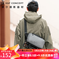 K&F Concept 卓爾相機包單肩胸包攝影包富士微單反數碼斜跨收納包休閑旅