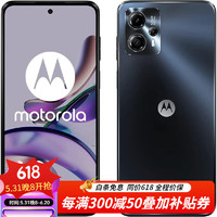 摩托罗拉 Moto G13 双卡双待 128GB + 4GB 4G智能手机 Initial