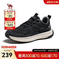 CAMEL 骆驼 男士运动鞋新款软弹跑鞋拼接网面透气休闲鞋 G14S380043 黑色 42
