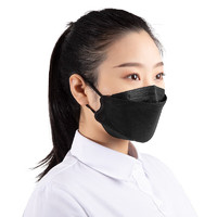 Cofoe 可孚 KN95口罩一次性3D立体防护男潮款韩版女夏季舒适款黑色（鱼型）独立包装