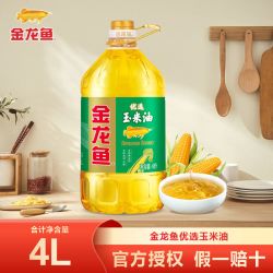 百亿补贴金龙鱼优选玉米油4l1桶非转基因物理压榨