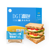 DGI 低GI无糖精黑麦代餐全麦面包粗粮健身食品休闲零食懒人速食饱腹面包吐司早餐 全麦味 700g