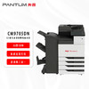 PANTUM 奔图 CM9705DN 全国产化彩色多功能数码复合机打印机自动双面（65页/分钟）+三四纸盒+鞍式装订器