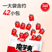 88VIP：WeiLong 卫龙 香辣味魔芋爽素肉素毛肚360gx1袋辣条休闲零食豆干约42小包