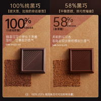 KIEMEO 100%纯黑巧克力纯可可脂俄罗斯巧克力散装低0无糖精零食烘焙尝鲜