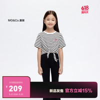 little MO&Co.little moco童装24夏装女童绑带短款条纹短袖t恤KBD2TEET15 绿白条 140/68