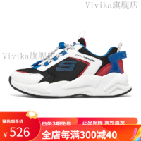 斯凯奇（Skechers）斯凯奇童鞋磁石扣休闲板鞋个性儿童休闲男大童运动鞋 /黑色/多彩色/BKMT 28.5码 适合脚长174-183mm