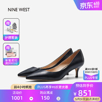 NINE WEST 玖熙 NIEN WEST/玖熙简约纯色通勤女单鞋优雅尖头浅口细跟职业高跟鞋NF201040CK 黑色 39