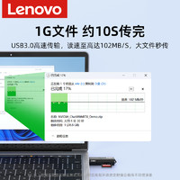Lenovo 联想 读卡器sd卡相机ccd手机电脑tf多功能合一行车记录仪存储卡otg转换头typec华为usb3.0高速索尼内存