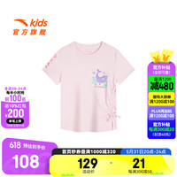 ANTA安踏儿童短袖女小童装2024年夏季新款简约印花舒适短T儿童T恤商场同款