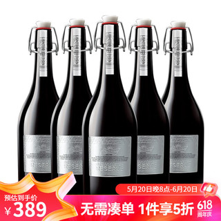 Budweiser 百威 大师臻藏啤酒 798ml*5瓶 礼盒装