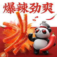 WeiLong 卫龙 霸道熊猫辣条麻辣解馋小零食休闲食品小吃办公室零食